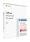 Microsoft Office 2019 Ev ve Öğrenci dijital anahtarı Microsoft Office 2019 Ev öğrenci lisans anahtarı