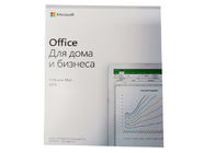 Rus Ev Ve Iş Microsoft Office 2019 PC MAC Için Anahtar Kodu Medialess Tam Kutu T5D-03241